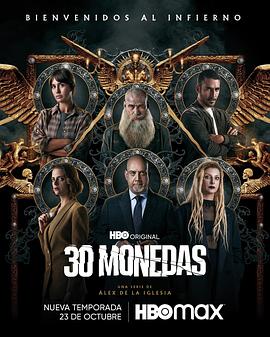 传播学seo是什么意思